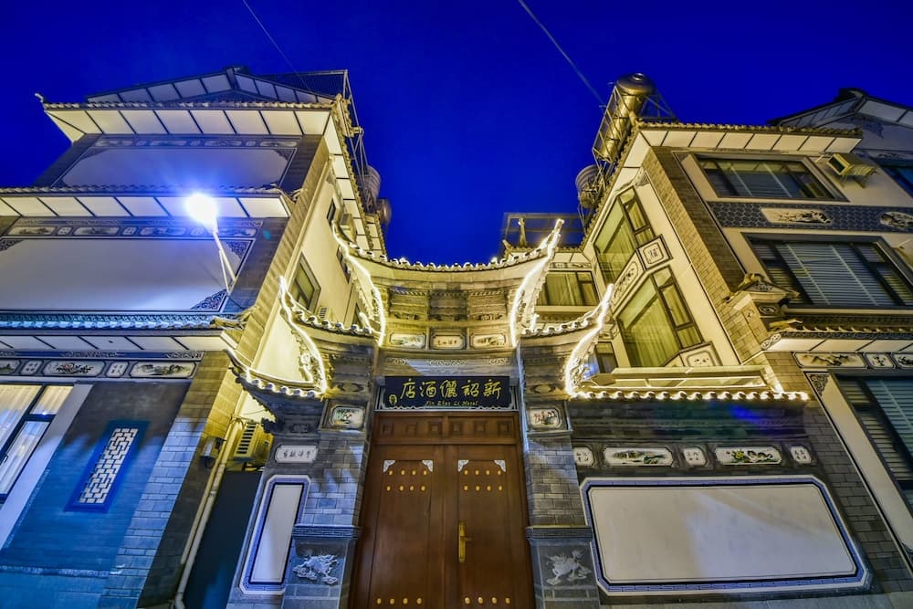 Floral Hotel Dali New Zhaoli