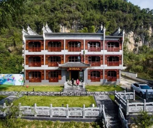 Floral Hotel Yangshuo Wangyunge