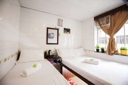 Sun Guest House