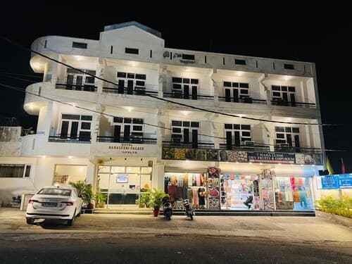 Hotel Maha Luxmi Palace