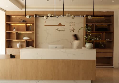 Guilin Bonjour Boutique Hotel