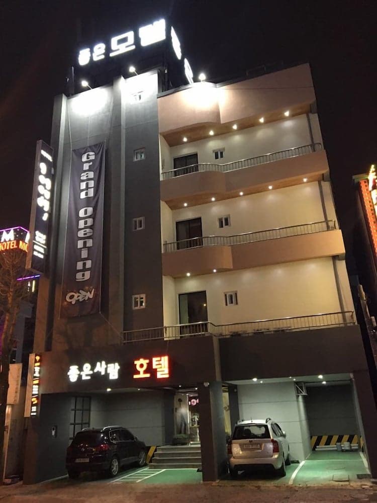 Motel Good Guy