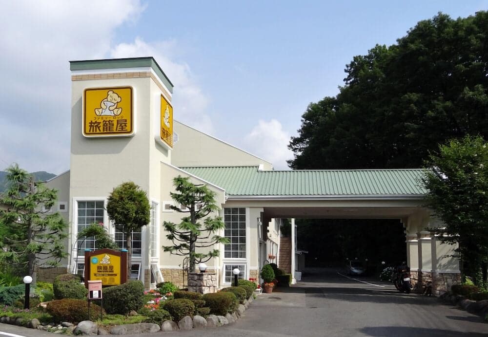 Family Lodge Hatagoya Nikko Kinugawa