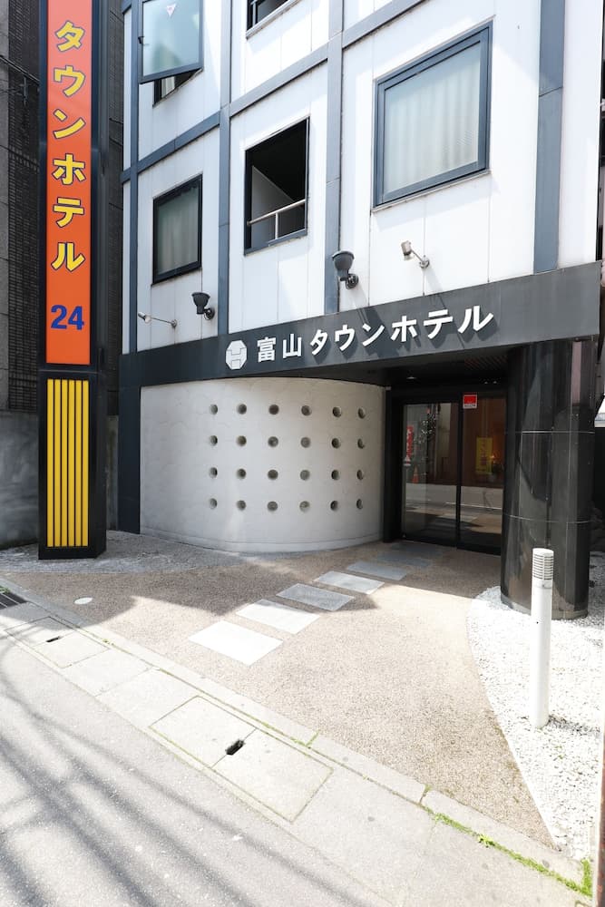 Toyama Town Hotel 24