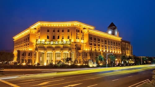 Nanjing Greenland Yuhao Hot Spring Hotel