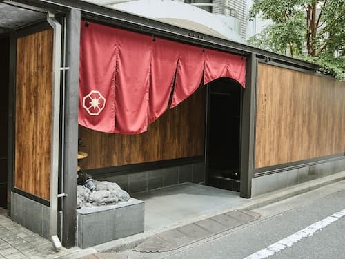 Ikebukuro Retro Hotel