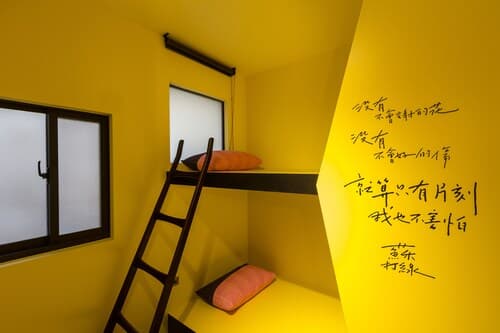 Art Space Tainan