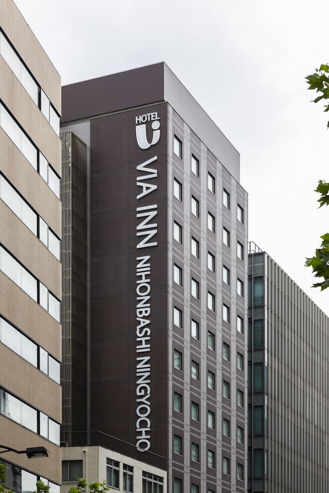 JR WEST GROUP VIA INN Prime NIHONBASHI NINGYOCHO