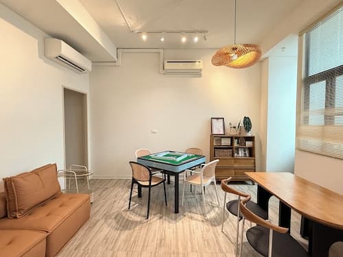 Chikan Fun Guesthouse