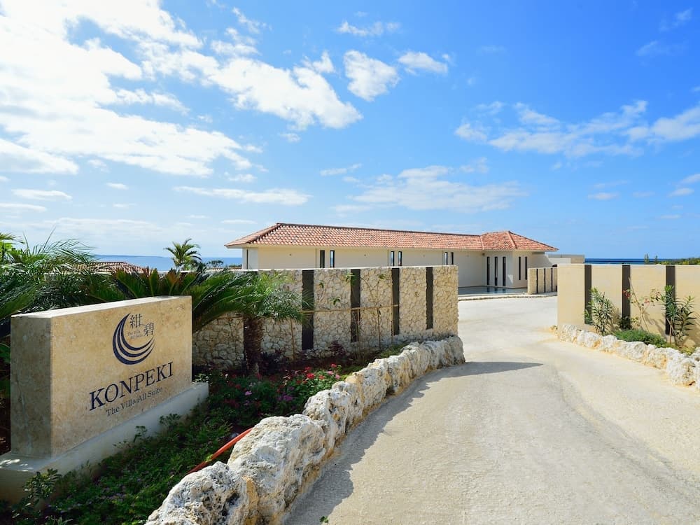 KONPEKI the villa all suite