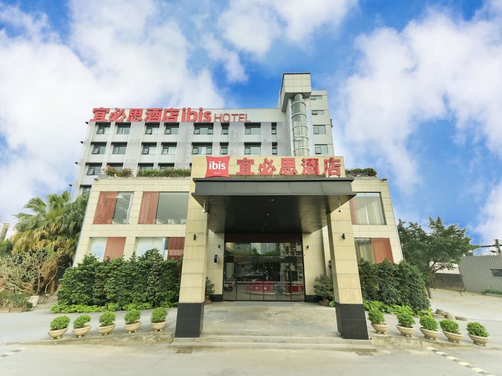 Ibis Guangzhou Pazhou International Exhibition Center Hotel