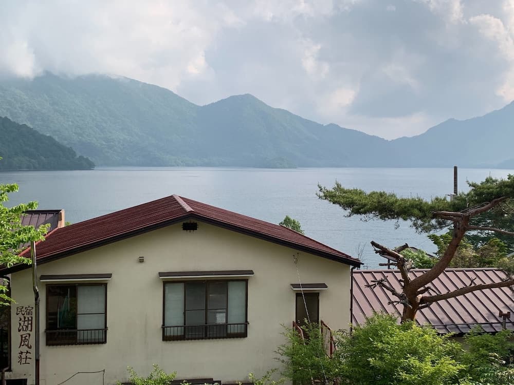 Minshuku Kofuuso