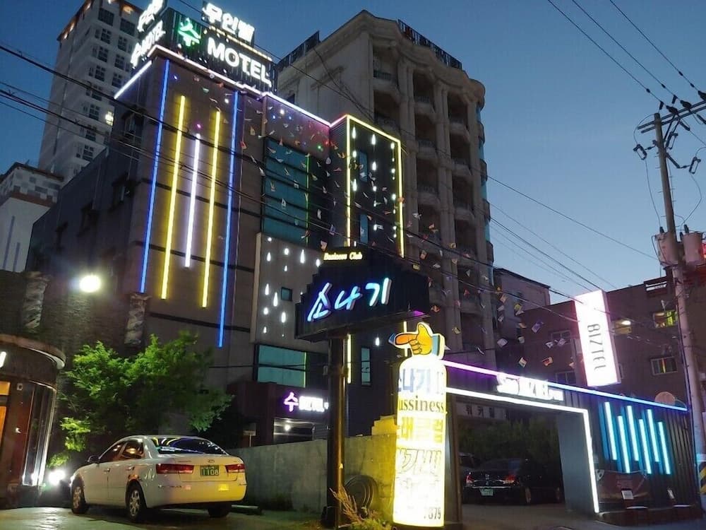 Subiztel