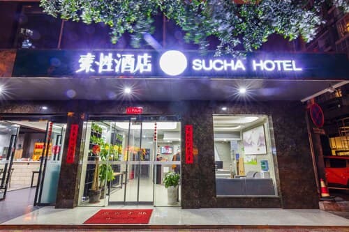Sucha Hotel Chengdu Hongpailou Station