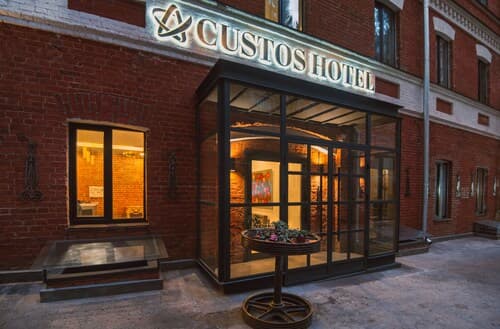 Custos Hotel Lubyansky