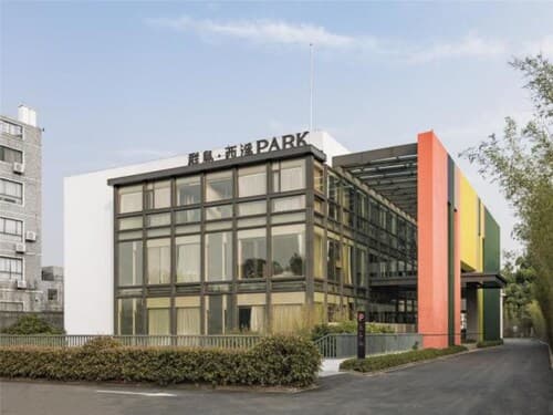 Xixi Shop Archipelago Apartment