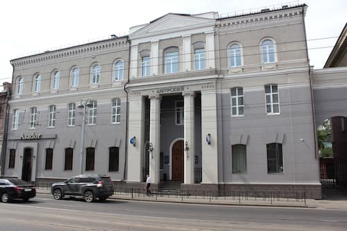 Hotel Amurskiy