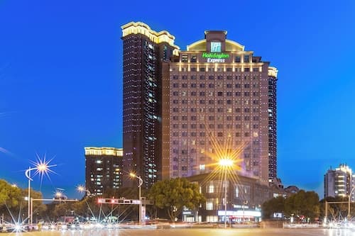 Holiday Inn Express Suzhou Changjiang by IHG