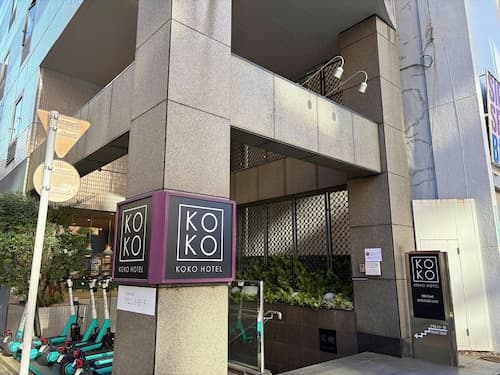 KOKO HOTEL Ikebukuro East
