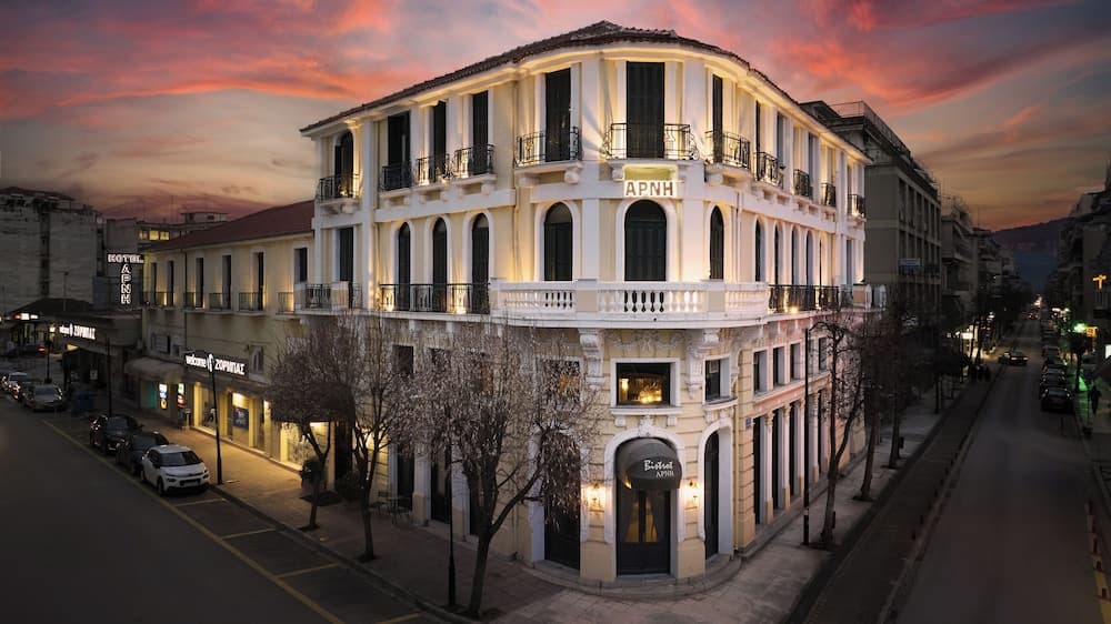 Domotel Arni
