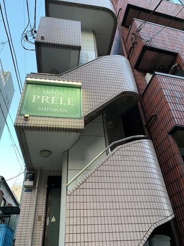 HOTEL PRELE SHINKAN