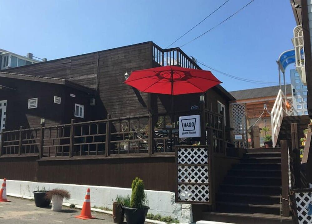 Hago Guest House