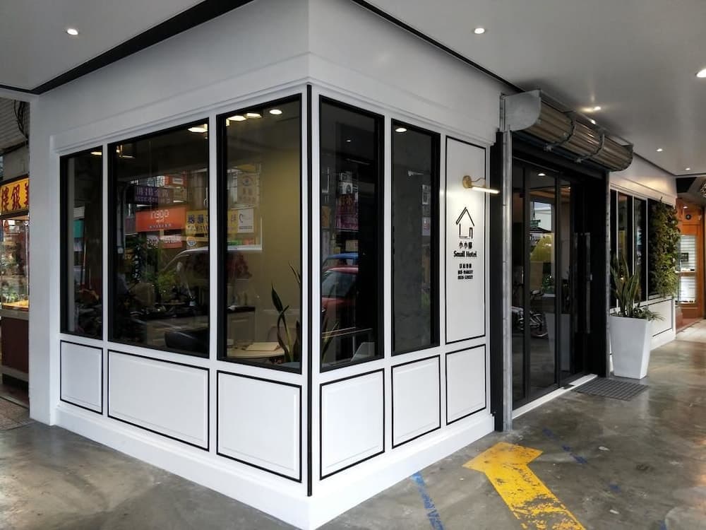 Small Hotel