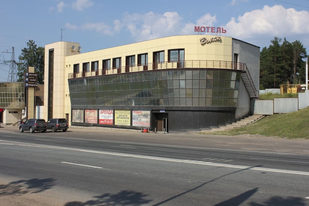 Motel Voyazh