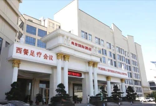 Auden International Hotel