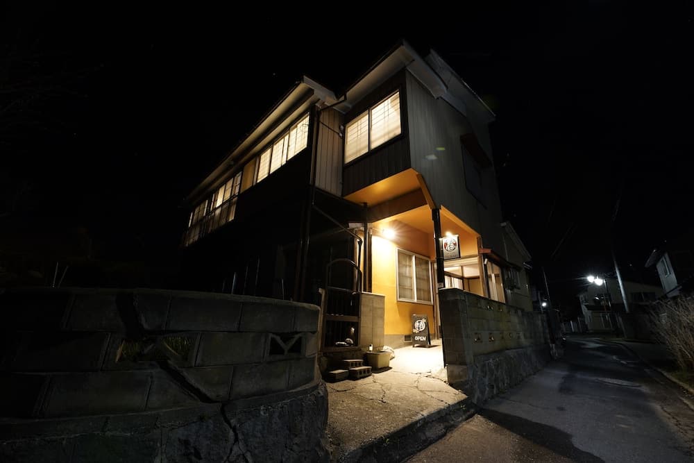Tsubaki - the best guesthouse in Inawashiro