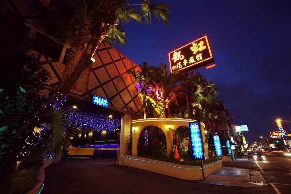 Kai-Hong Motel