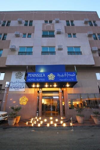 Peninsula Suites