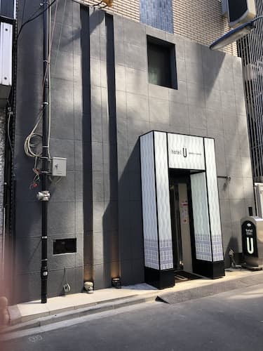Hotel U