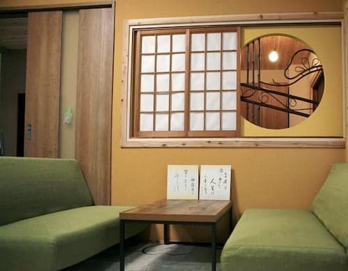 Maru House - Hostel