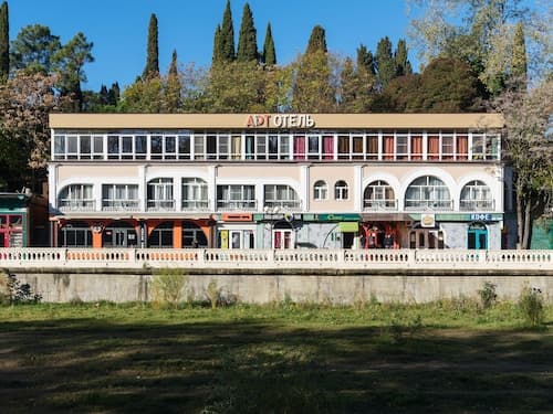 ARTapart Hotel