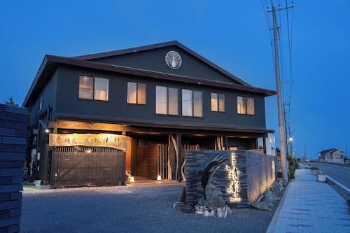 Ryokan Kiyoto
