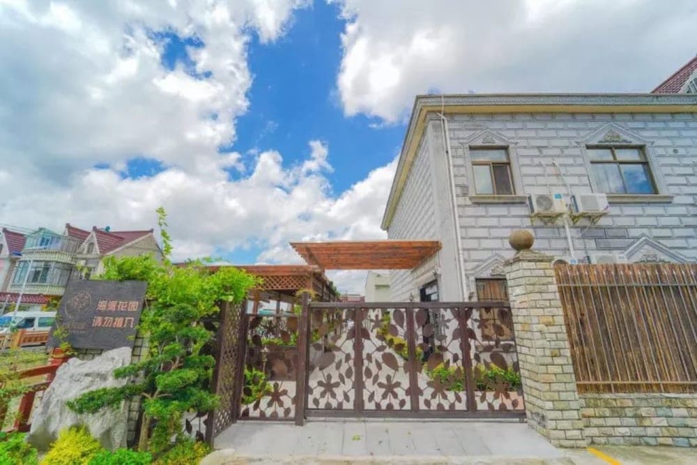 Floral Hotel Haipai Garden Villa