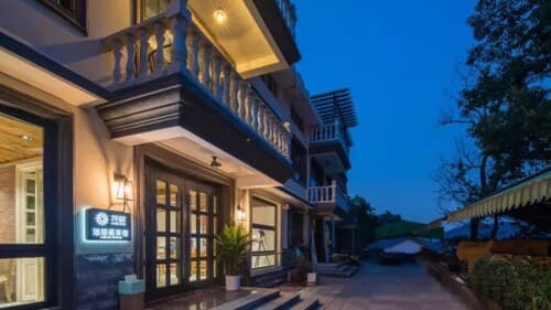 Floral Hotel Langyage Teahouse Hangzhou