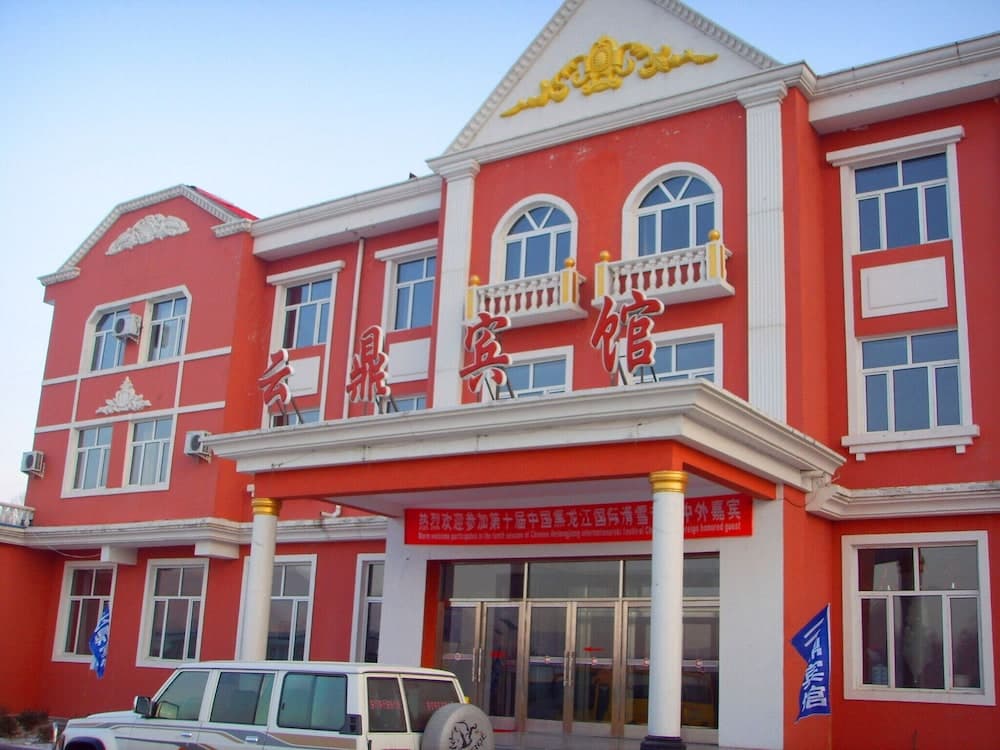 Yabuli Yunding Hotel