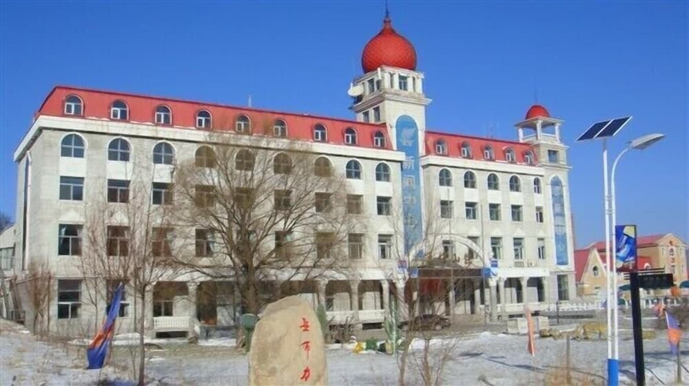 Yabuli Tongxin Manor