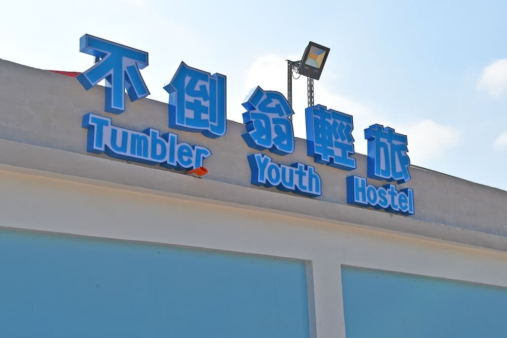 Tumbler Travel