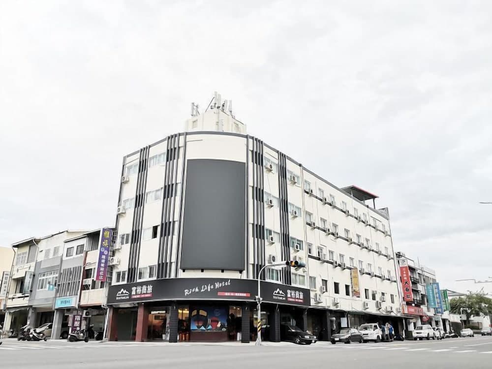 Taitung Rich Hotel