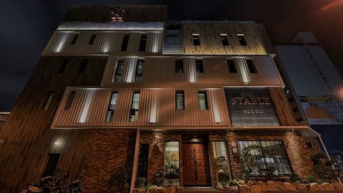 Stable Hotel