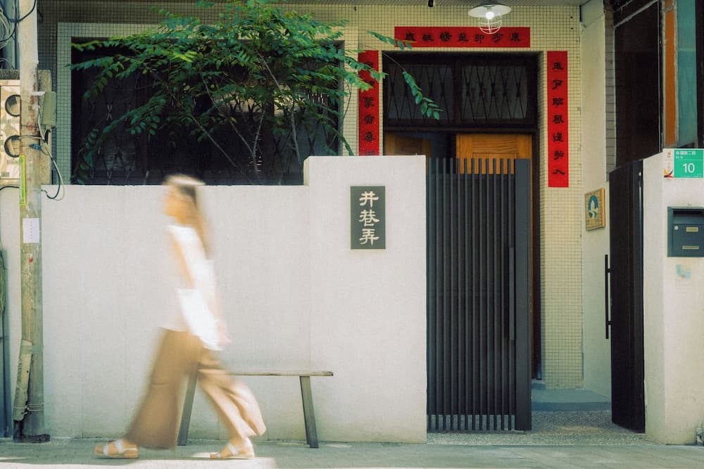 Lane Alley