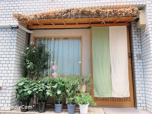 Hotel Minami