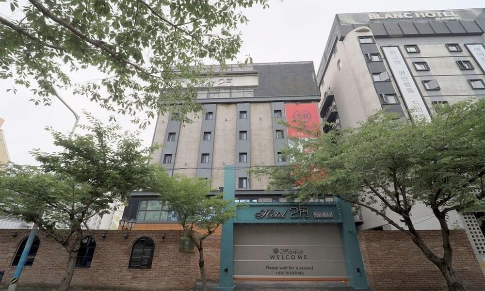 February Hotel Busan Gangseo Annex Building