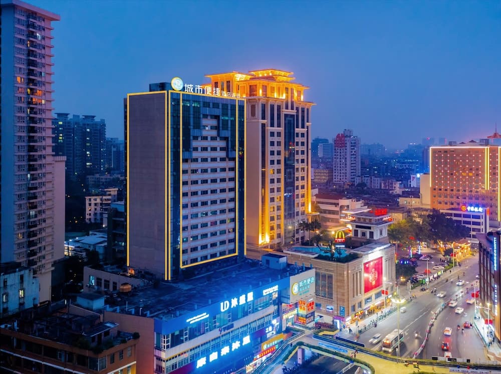 City Convenient Hotel Chimelong Branch