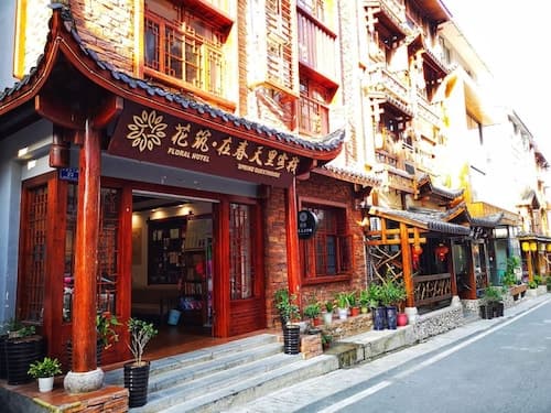 Floral Hotel · Spring Guesthouse Zhangjiajie