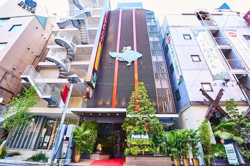Petit Bali Ikebukuro - Adults Only