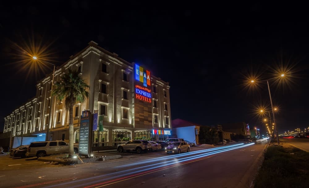 Ewaa Express Hotel - Gaber